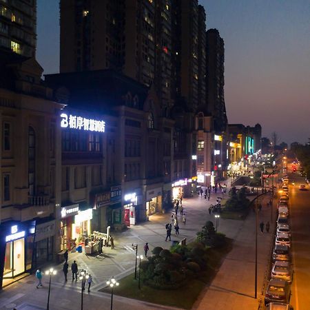 Luzhou Baian Smart Hotel Екстериор снимка