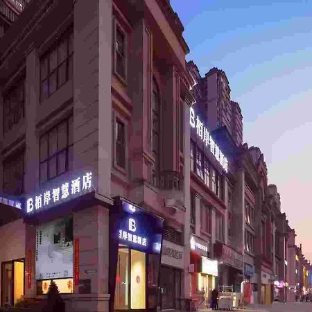 Luzhou Baian Smart Hotel Екстериор снимка